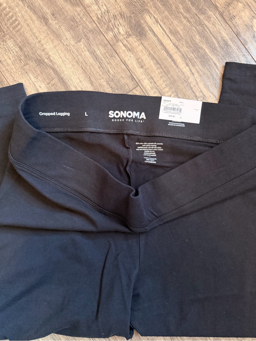 Sonoma Black Cropped Leggings - Picture 2 of 2